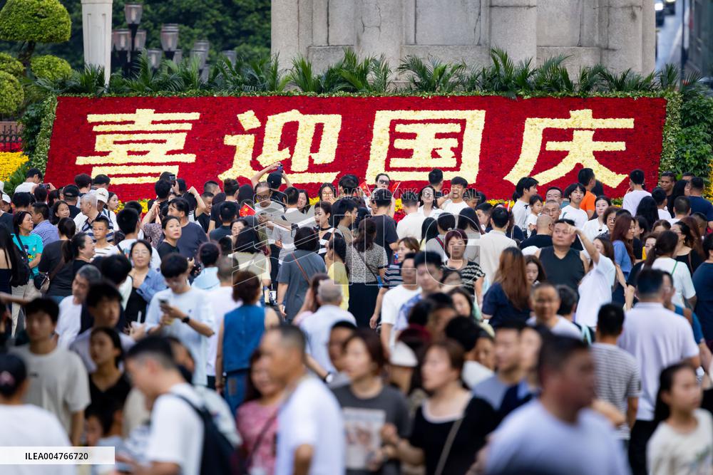 Chongqing Tourism During National Day Holiday