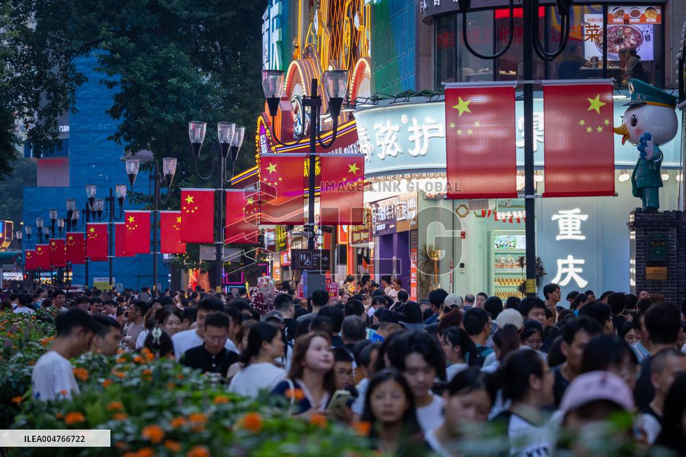 Chongqing Tourism During National Day Holiday
