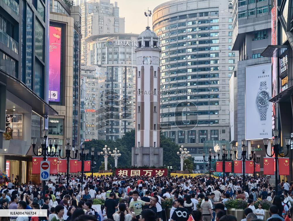 Chongqing Tourism During National Day Holiday