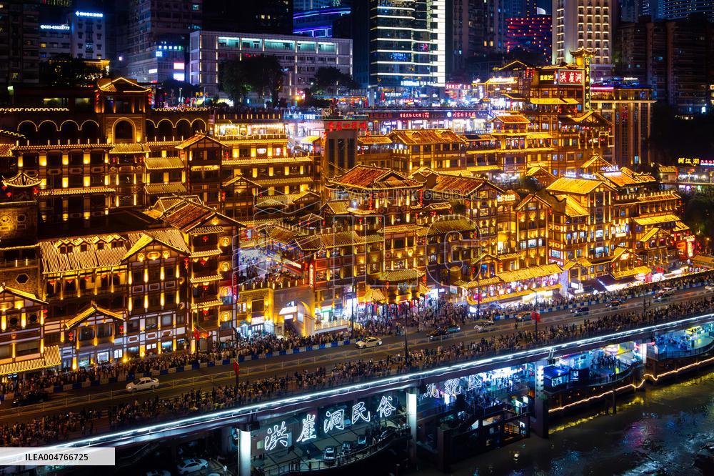 Chongqing Tourism During National Day Holiday