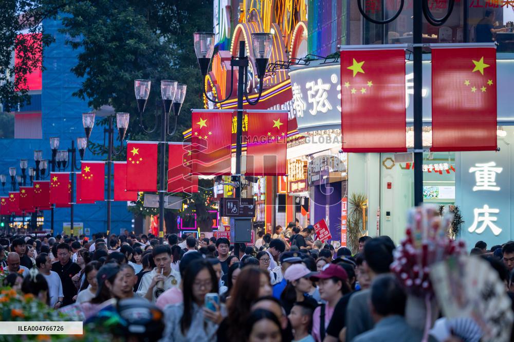 Chongqing Tourism During National Day Holiday