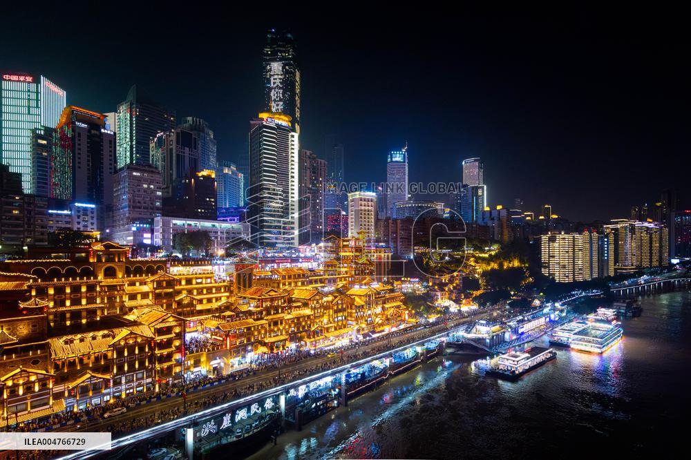 Chongqing Tourism During National Day Holiday