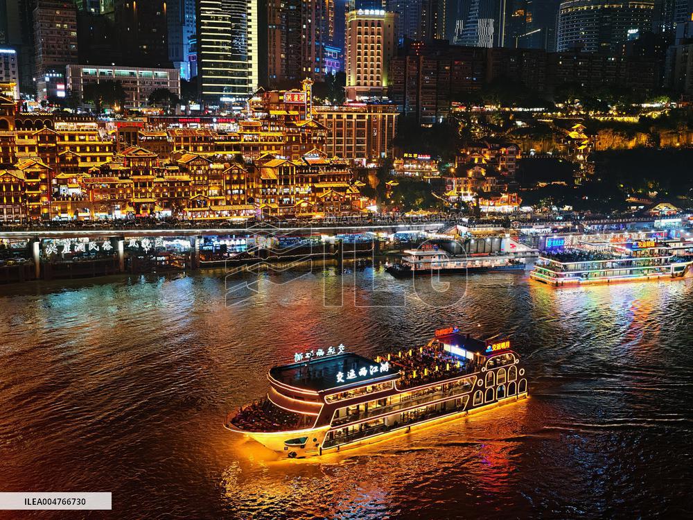 Chongqing Tourism During National Day Holiday