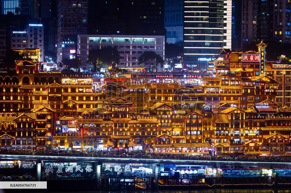 Chongqing Tourism During National Day Holiday