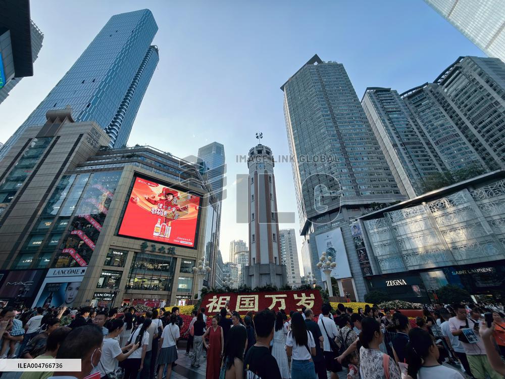 Chongqing Tourism During National Day Holiday