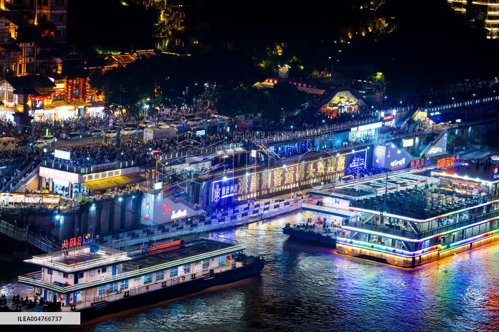 Chongqing Tourism During National Day Holiday