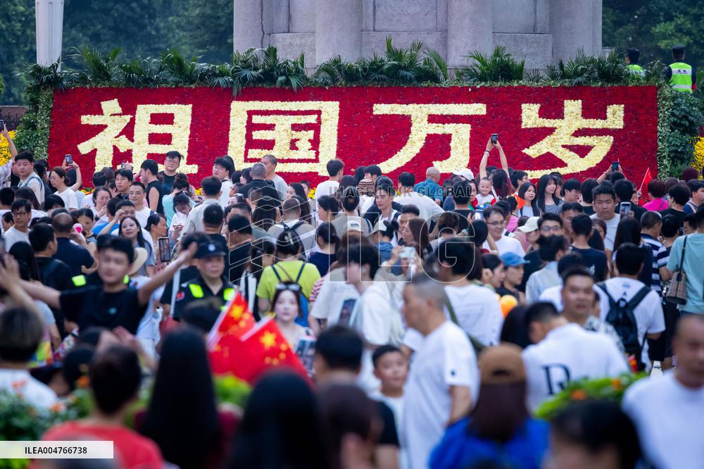 Chongqing Tourism During National Day Holiday