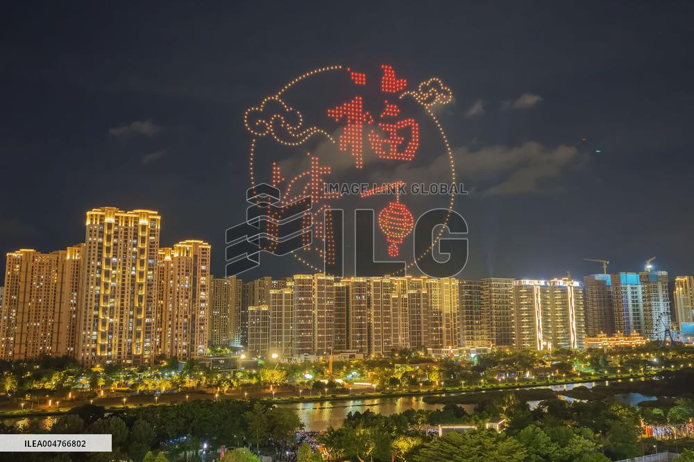 Fireworks Display To Celebrate The National Day