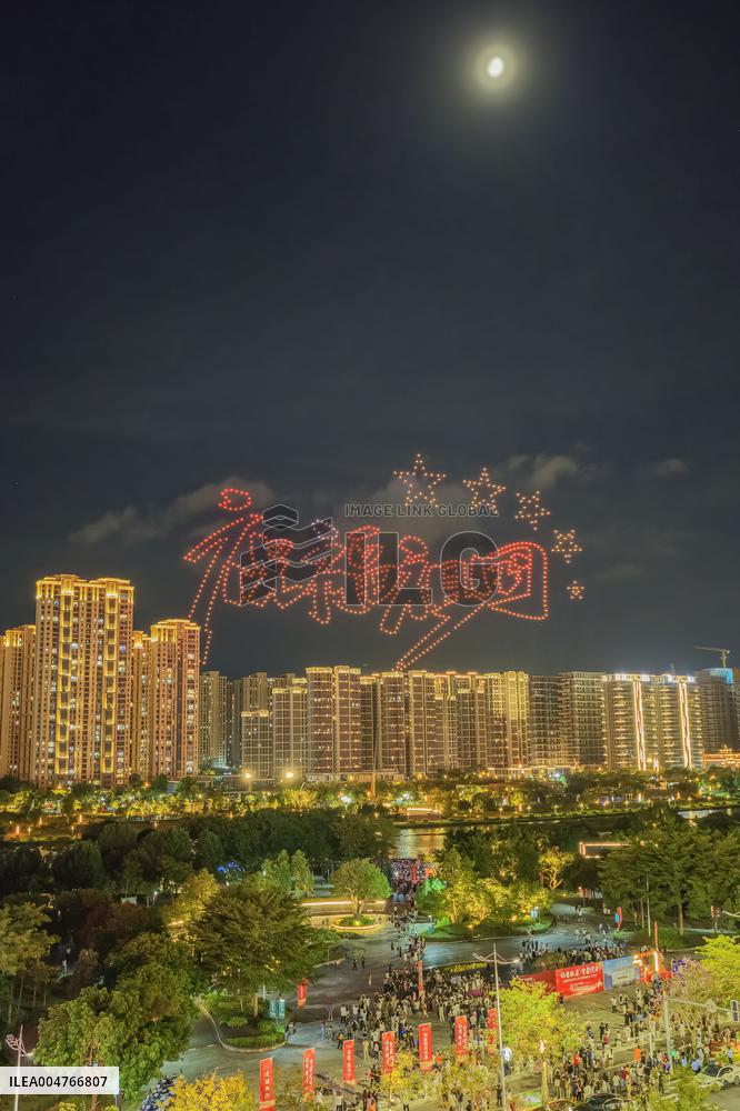 Fireworks Display To Celebrate The National Day