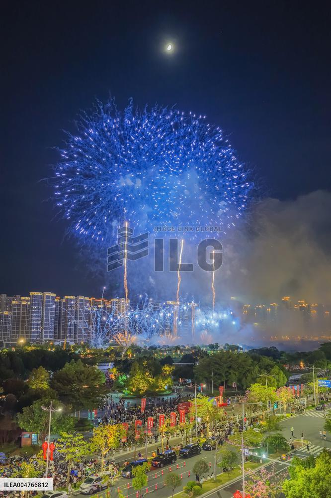 Fireworks Display To Celebrate The National Day