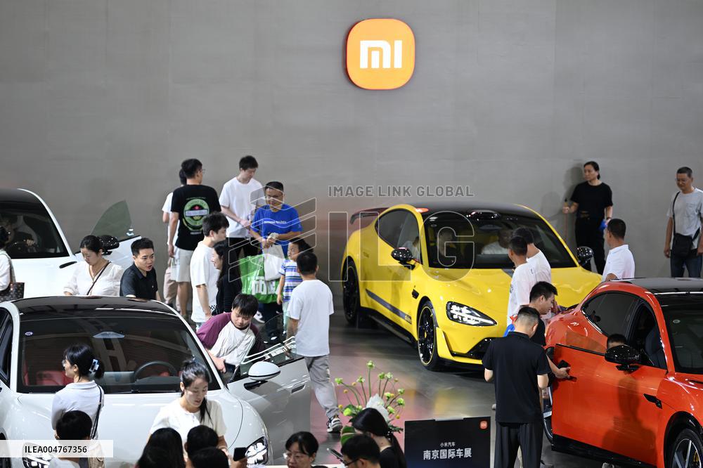 2025 Nanjing International Auto Show in Nanjing