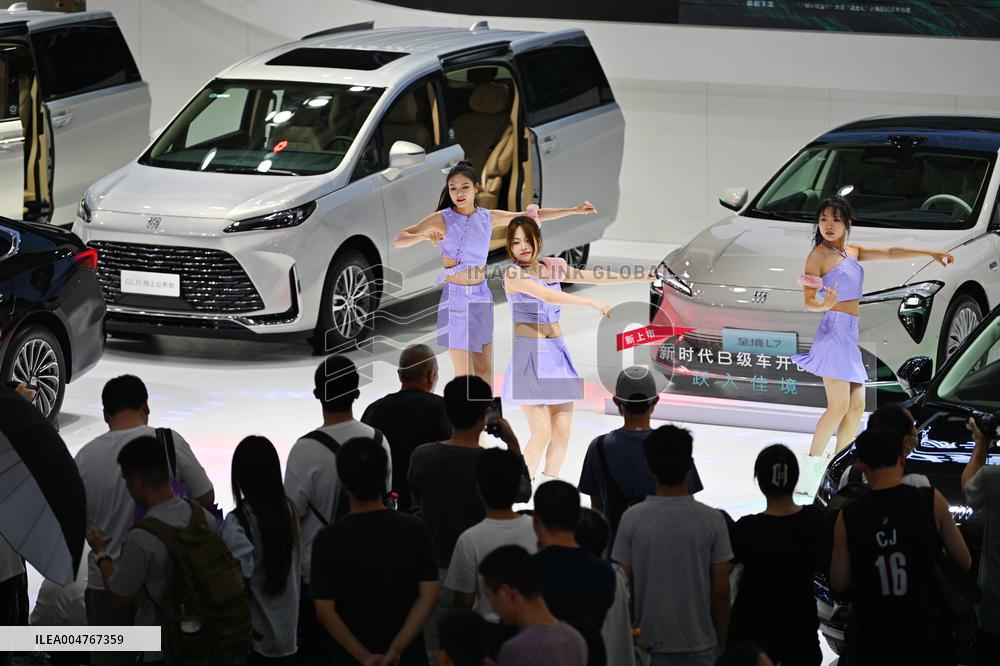 2025 Nanjing International Auto Show in Nanjing
