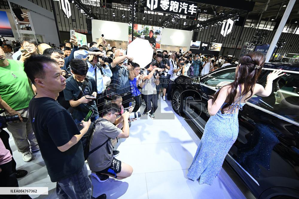 2025 Nanjing International Auto Show in Nanjing