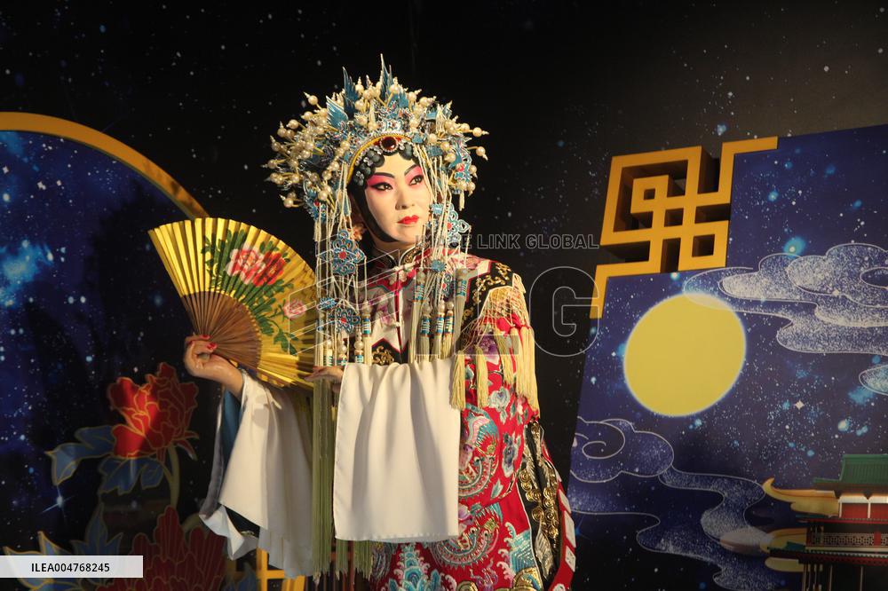 Madame Tussauds BEIJING Closed