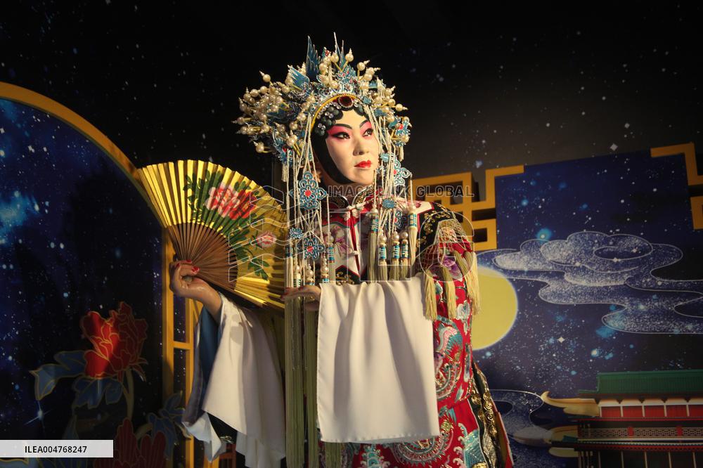 Madame Tussauds BEIJING Closed