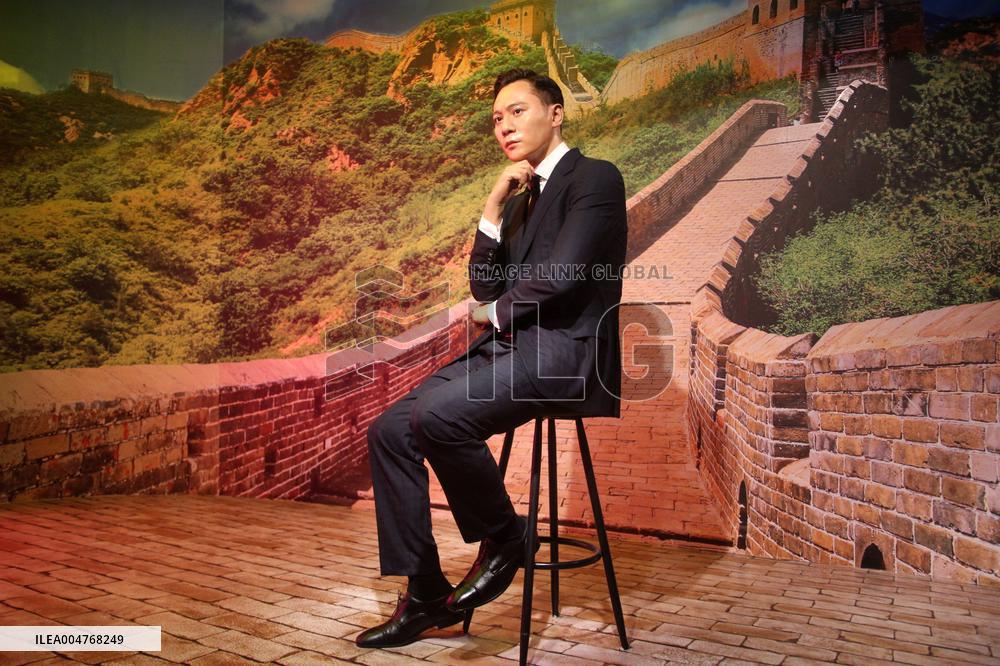 Madame Tussauds BEIJING Closed