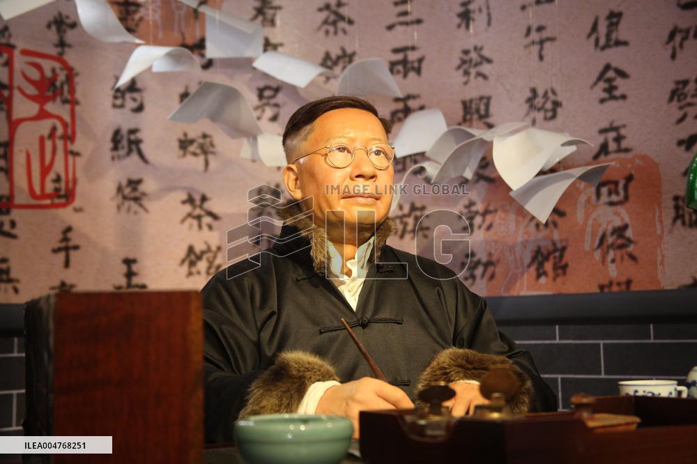 Madame Tussauds BEIJING Closed