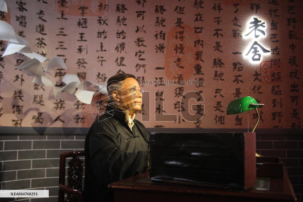 Madame Tussauds BEIJING Closed