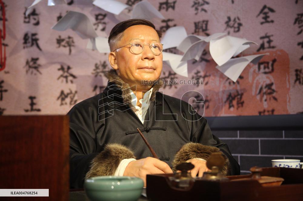 Madame Tussauds BEIJING Closed