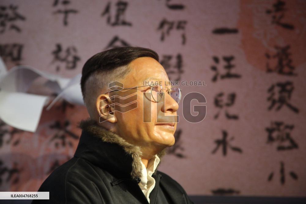 Madame Tussauds BEIJING Closed