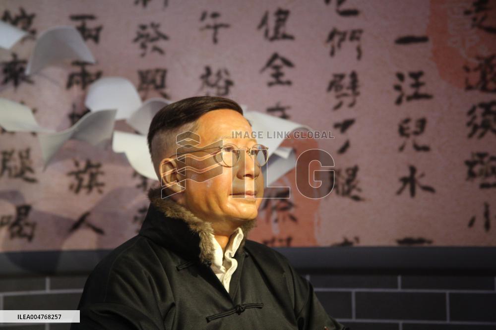 Madame Tussauds BEIJING Closed