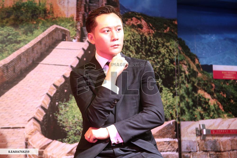 Madame Tussauds BEIJING Closed