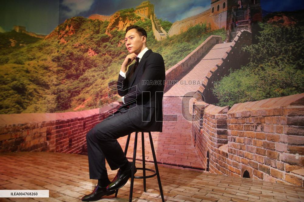 Madame Tussauds BEIJING Closed