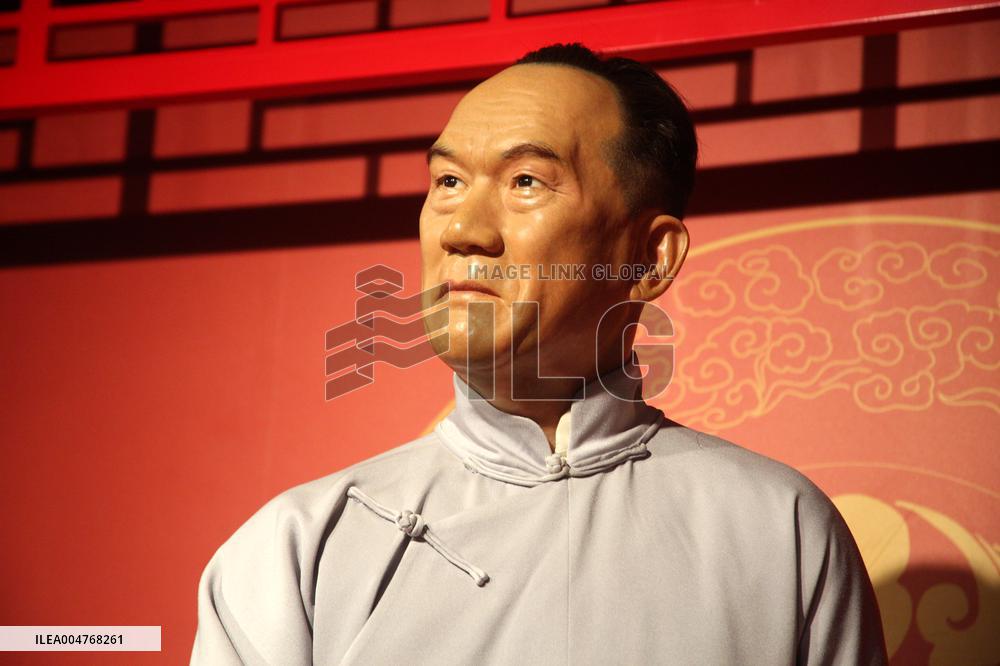 Madame Tussauds BEIJING Closed