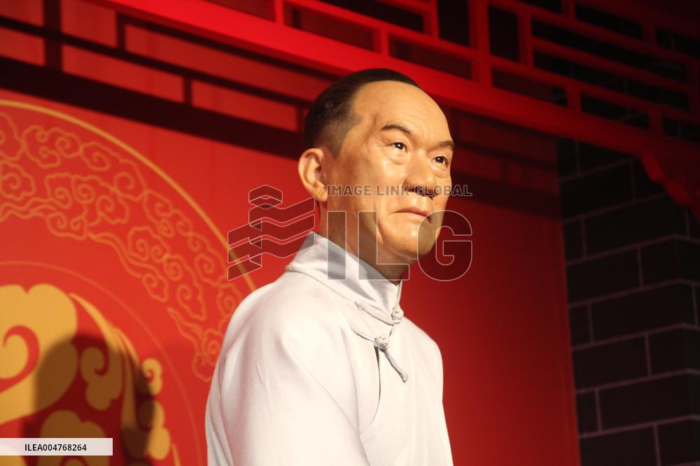 Madame Tussauds BEIJING Closed