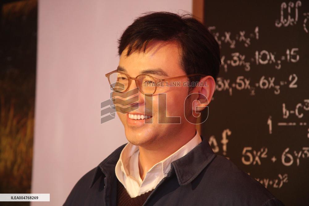 Madame Tussauds BEIJING Closed