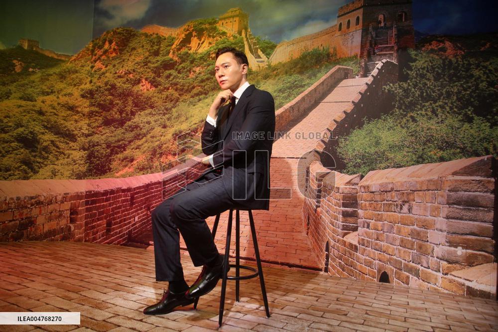 Madame Tussauds BEIJING Closed