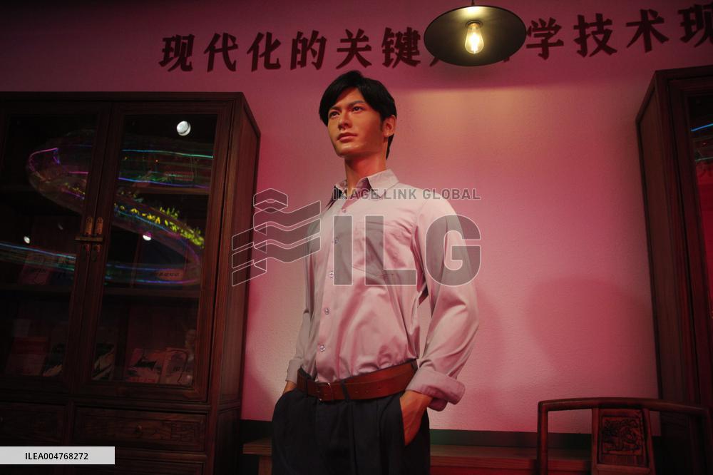 Madame Tussauds BEIJING Closed