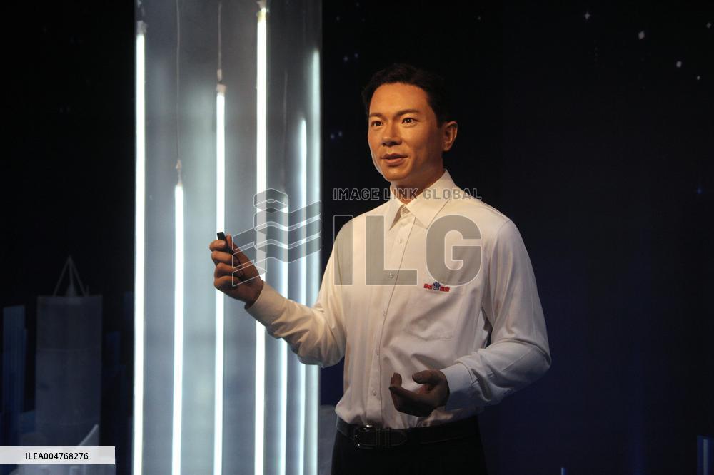 Madame Tussauds BEIJING Closed