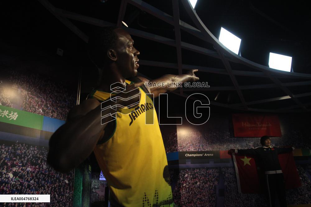 Madame Tussauds BEIJING Closed