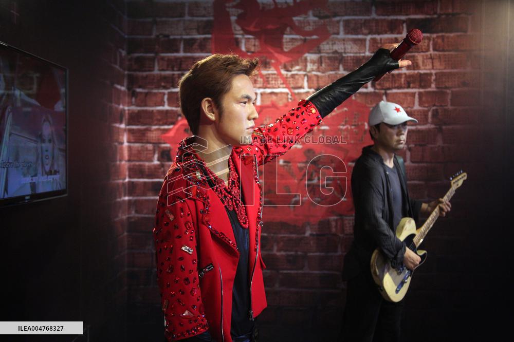 Madame Tussauds BEIJING Closed