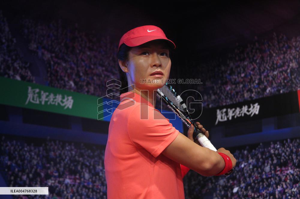 Madame Tussauds BEIJING Closed