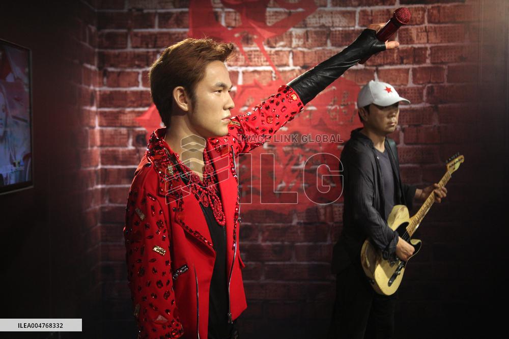 Madame Tussauds BEIJING Closed