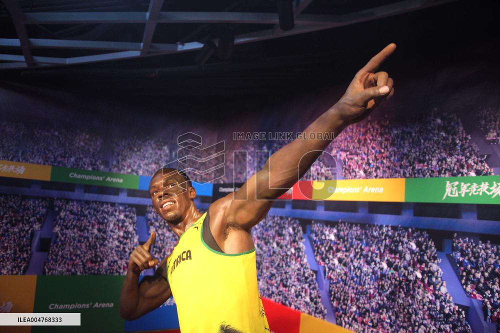 Madame Tussauds BEIJING Closed