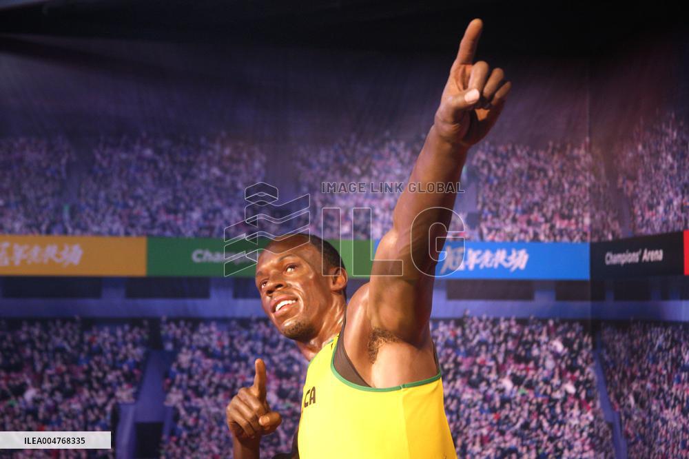 Madame Tussauds BEIJING Closed