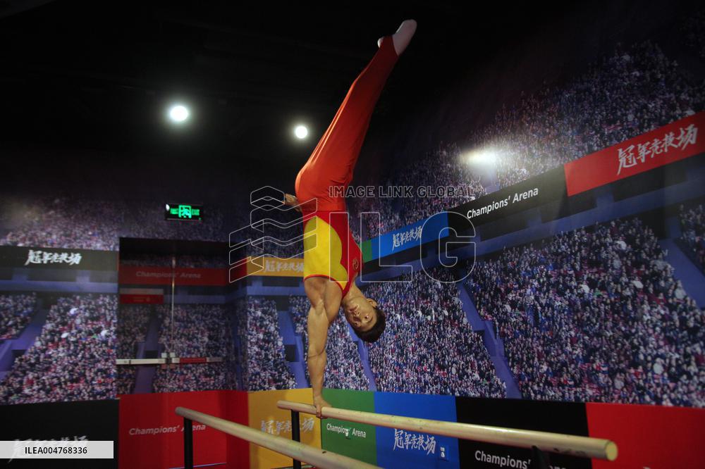 Madame Tussauds BEIJING Closed