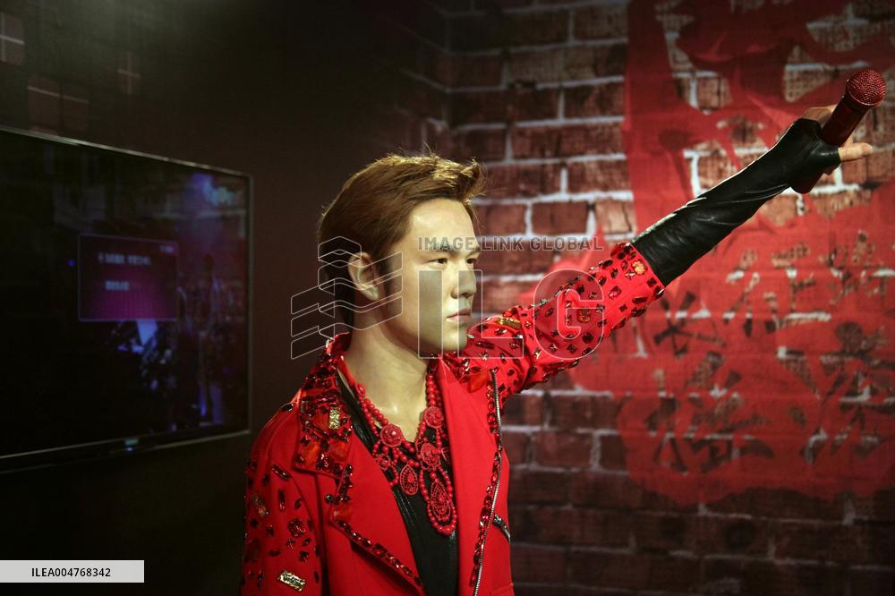 Madame Tussauds BEIJING Closed