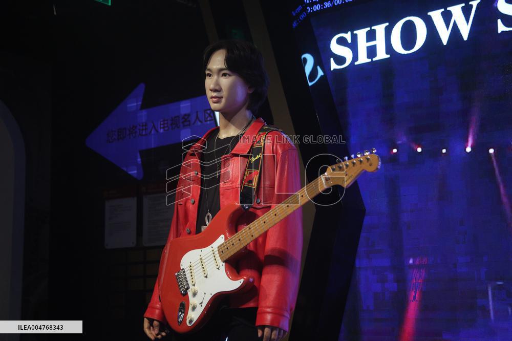 Madame Tussauds BEIJING Closed