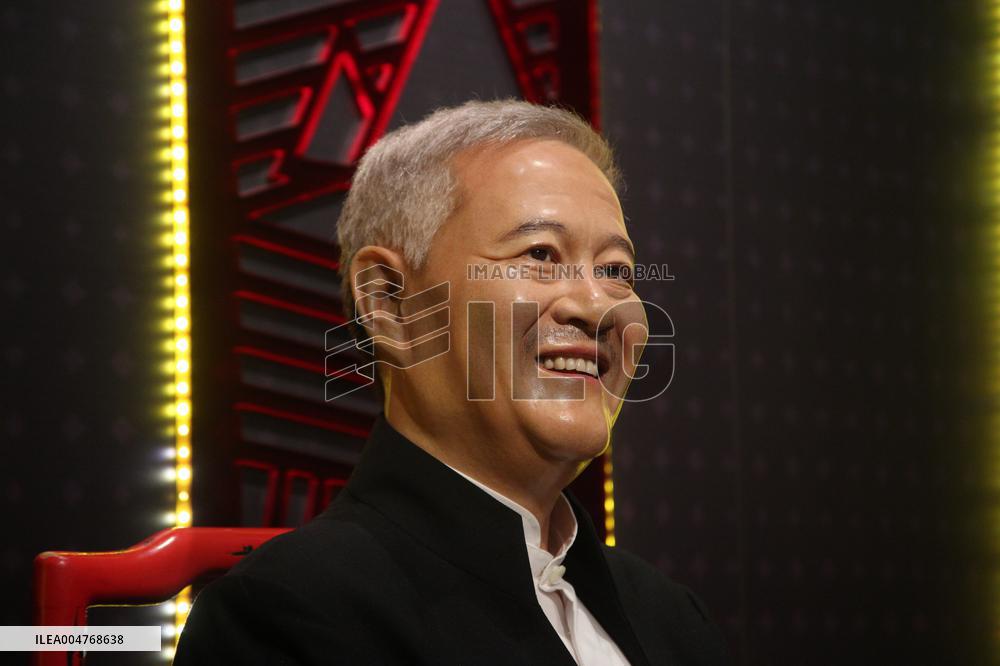 Madame Tussauds BEIJING Closed