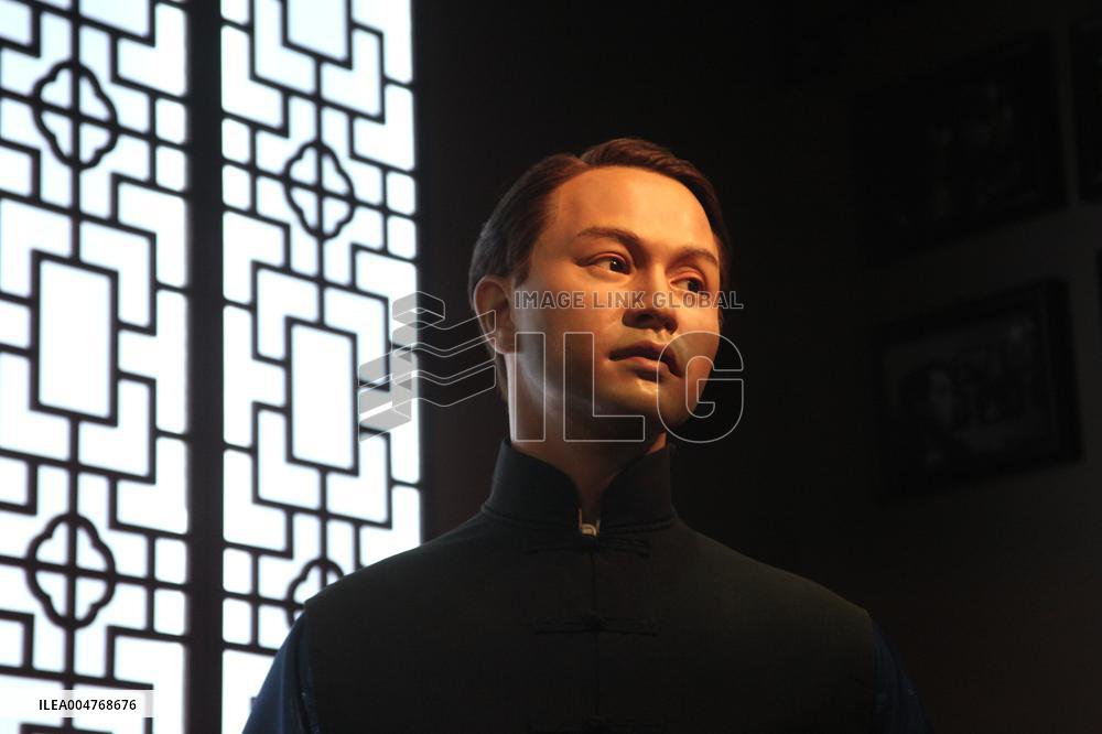 Madame Tussauds BEIJING Closed