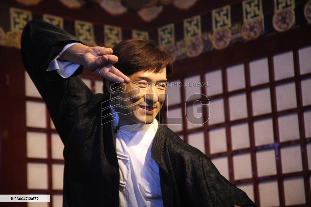 Madame Tussauds BEIJING Closed