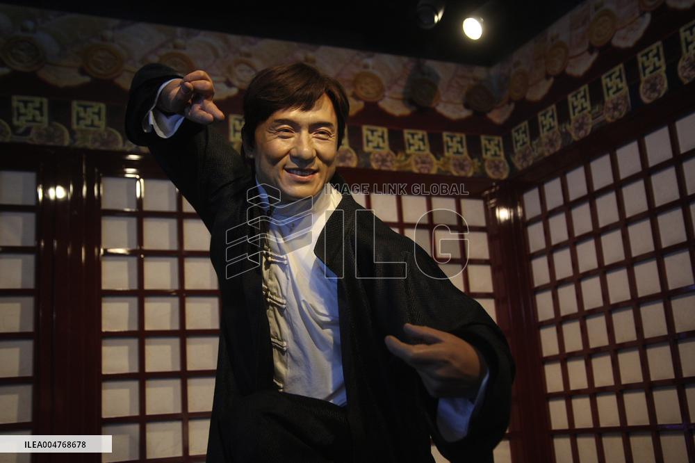 Madame Tussauds BEIJING Closed