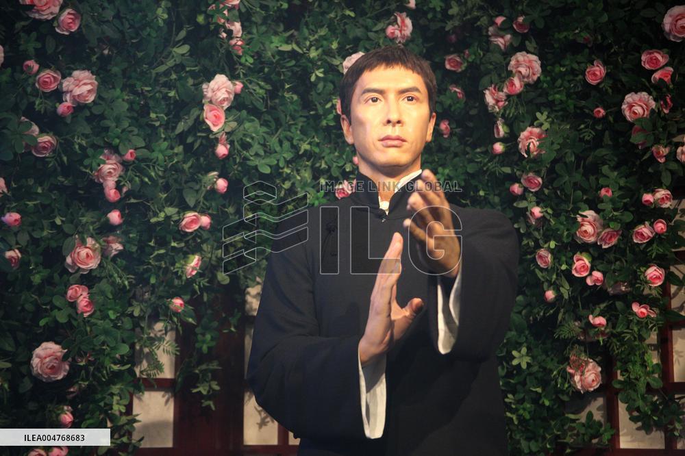 Madame Tussauds BEIJING Closed