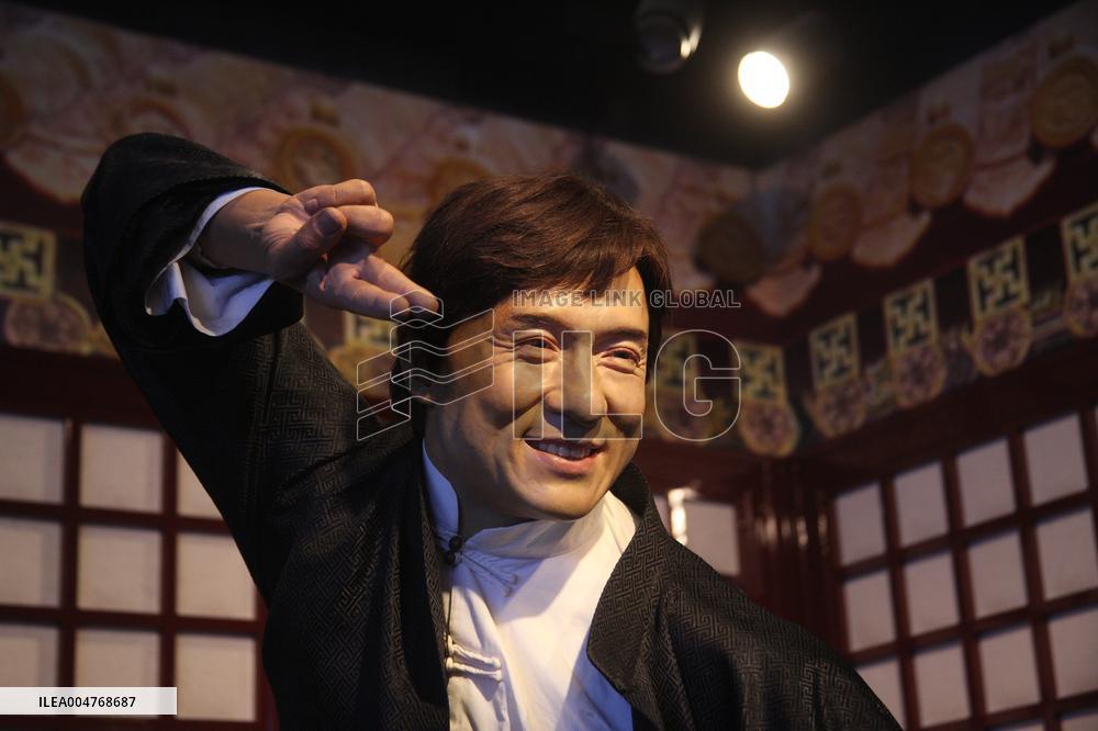 Madame Tussauds BEIJING Closed