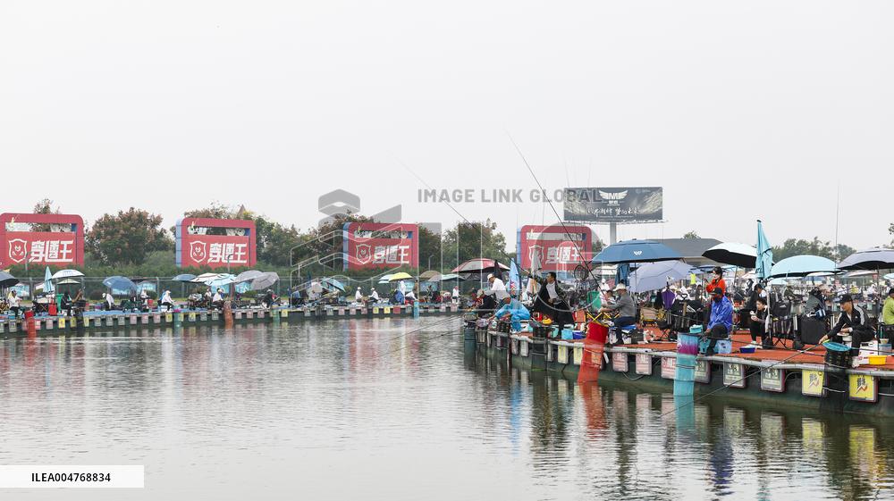 Fishing Competition