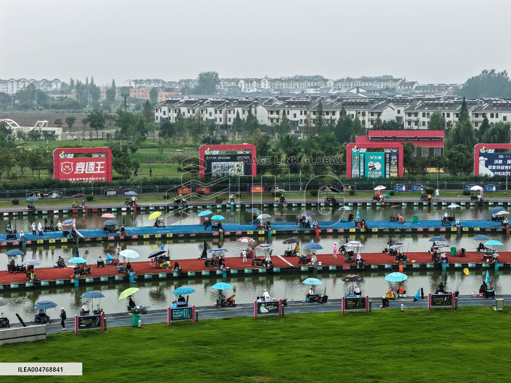 Fishing Competition